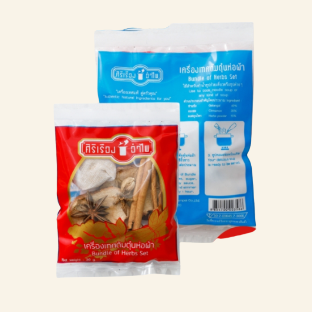 Thai Suppen Kräuter Set ( Siriraung )/ ชุดเครื่องเทศ 30g