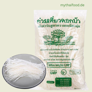Frischer fine Nudeln ( Lotus )/ เส้นเล็กสด ตราดอกบัว 500g