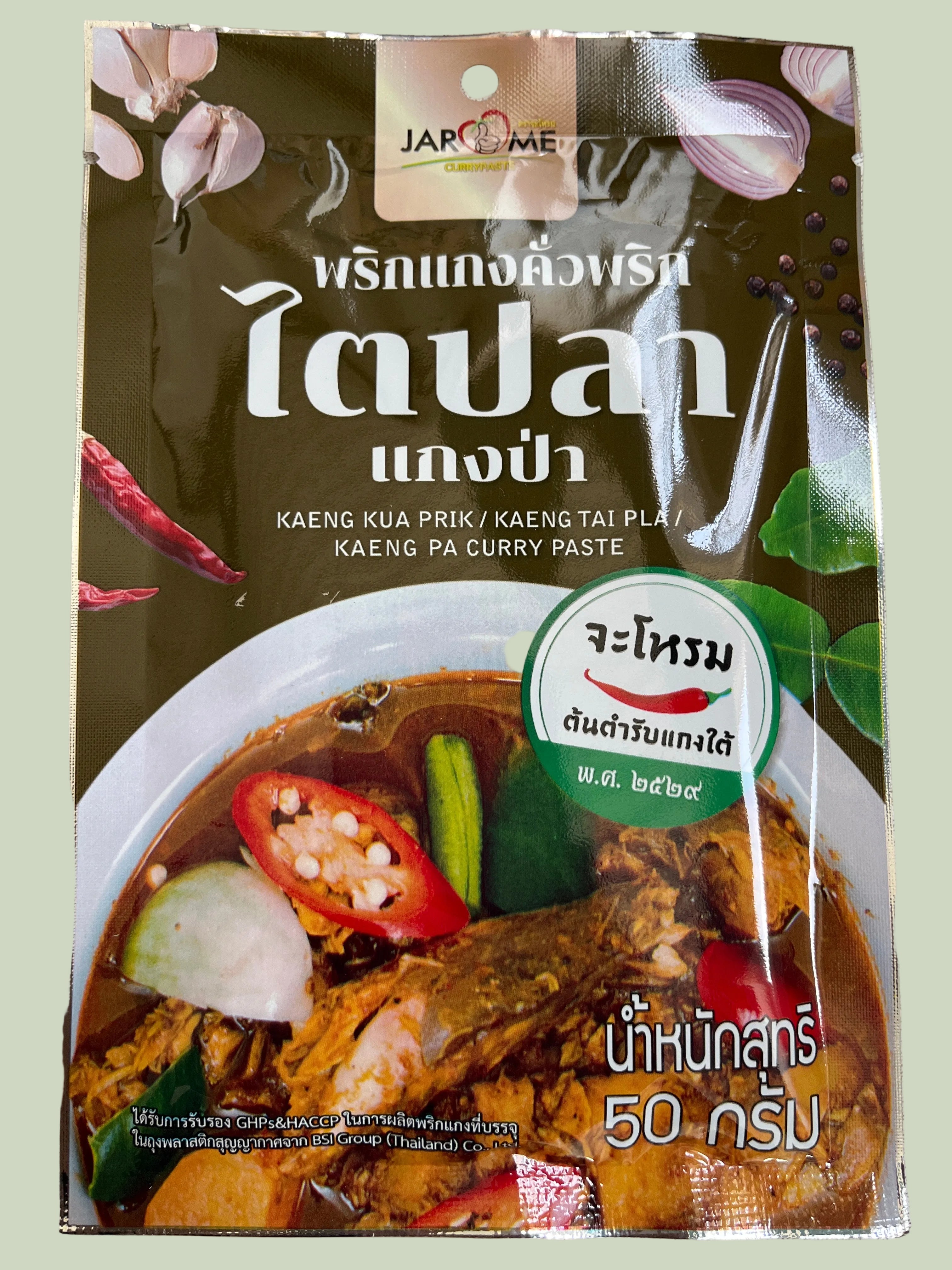 Tai Pla Curry Paste ( Jarome )/พริกแกงไตปลา50g.