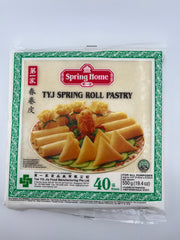 Frühlingsrollenblätter( Spring Home )550g/แผ่นป่อเปี้ย