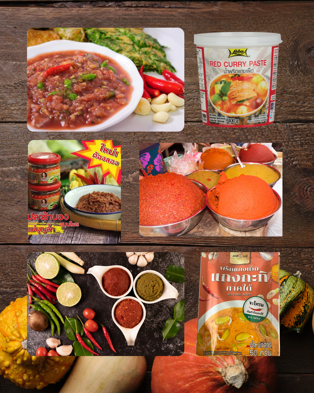 Curry Paste