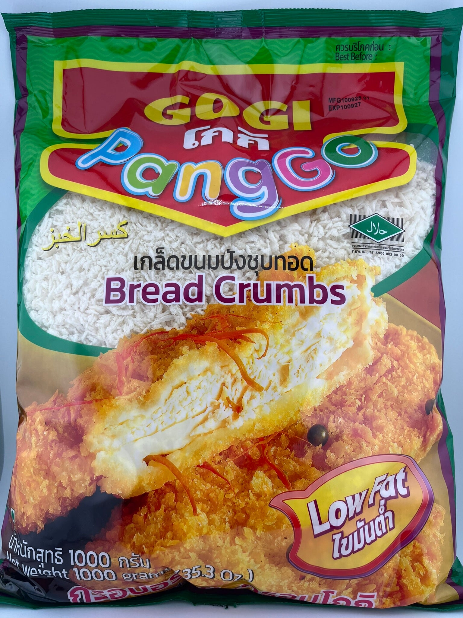 Brotkrumen ( Gogi ) 1Kg./เกล็ดขนมปัง ตราโกกิ