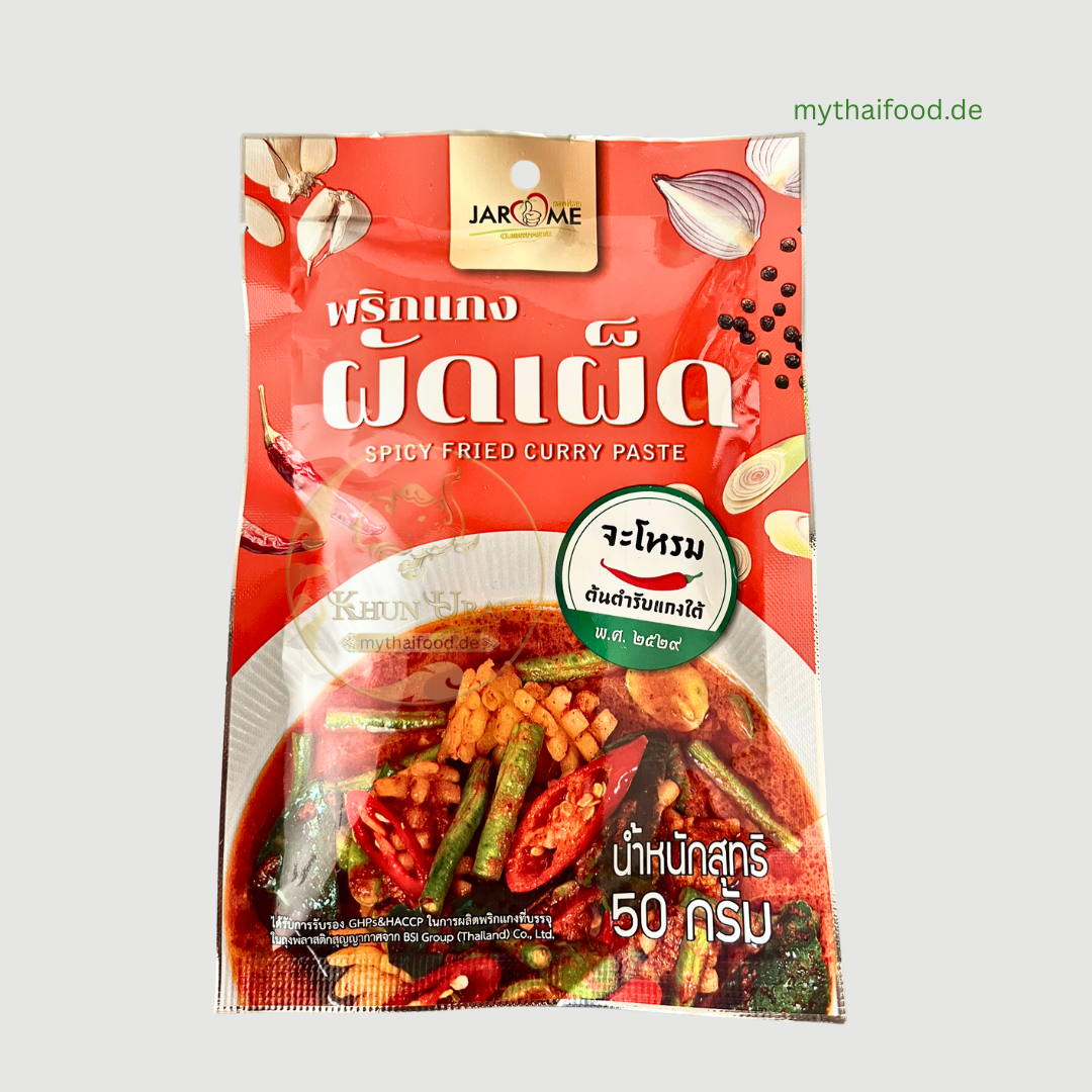 Scharfe Gebratene Curry Paset ( Jarome )/พริกแกงผัดเผ็ด 50g.