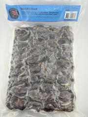 Reiskrabben( Asian Pearl )900g/ปูนา