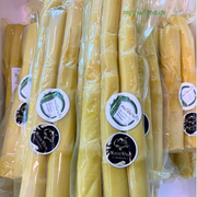 Gegrilltes Bambus ( Nakeaw ) 500g/หน่อโจดเผานาแก้ว