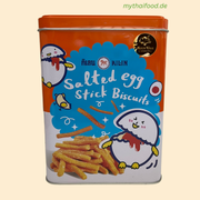 Gesalzte Biscuits ( Kilin )/ ขนมขาไก่ ตรากิเลน 400g