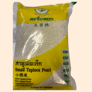 Small tapioca pearl ( Jade Leaf Brand ) 400g.