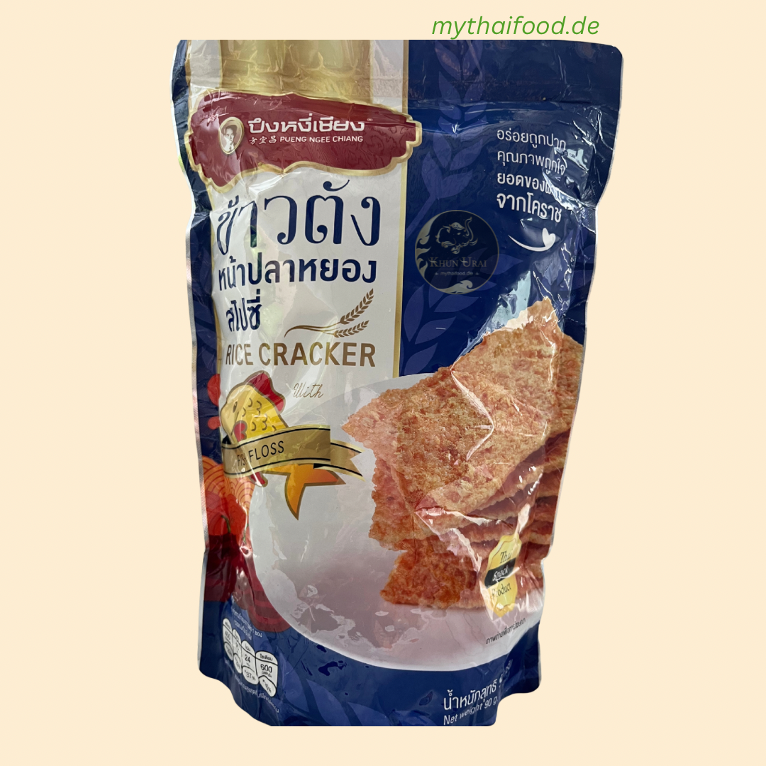 Rice Cracker Fish Floss (PNC)90g /ข้าวตังหน้าปลาหยอง ปึ่งหงี่เกียง