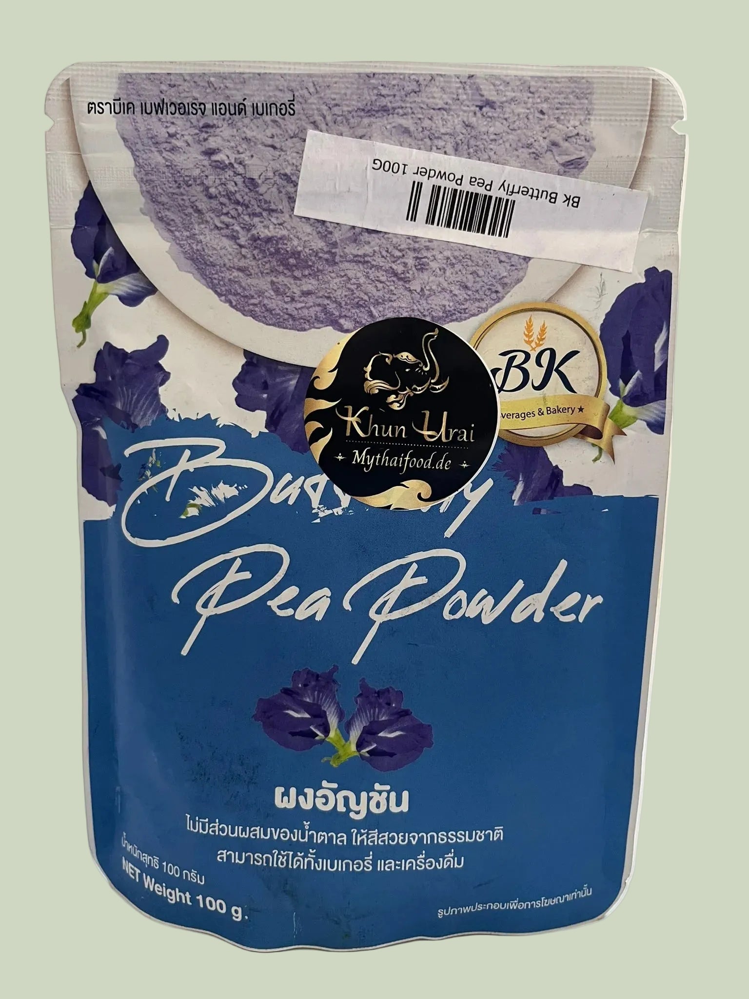 Schmetterlingserbse Pulver ( BK )/ ผงดอกอัญชัน 100g