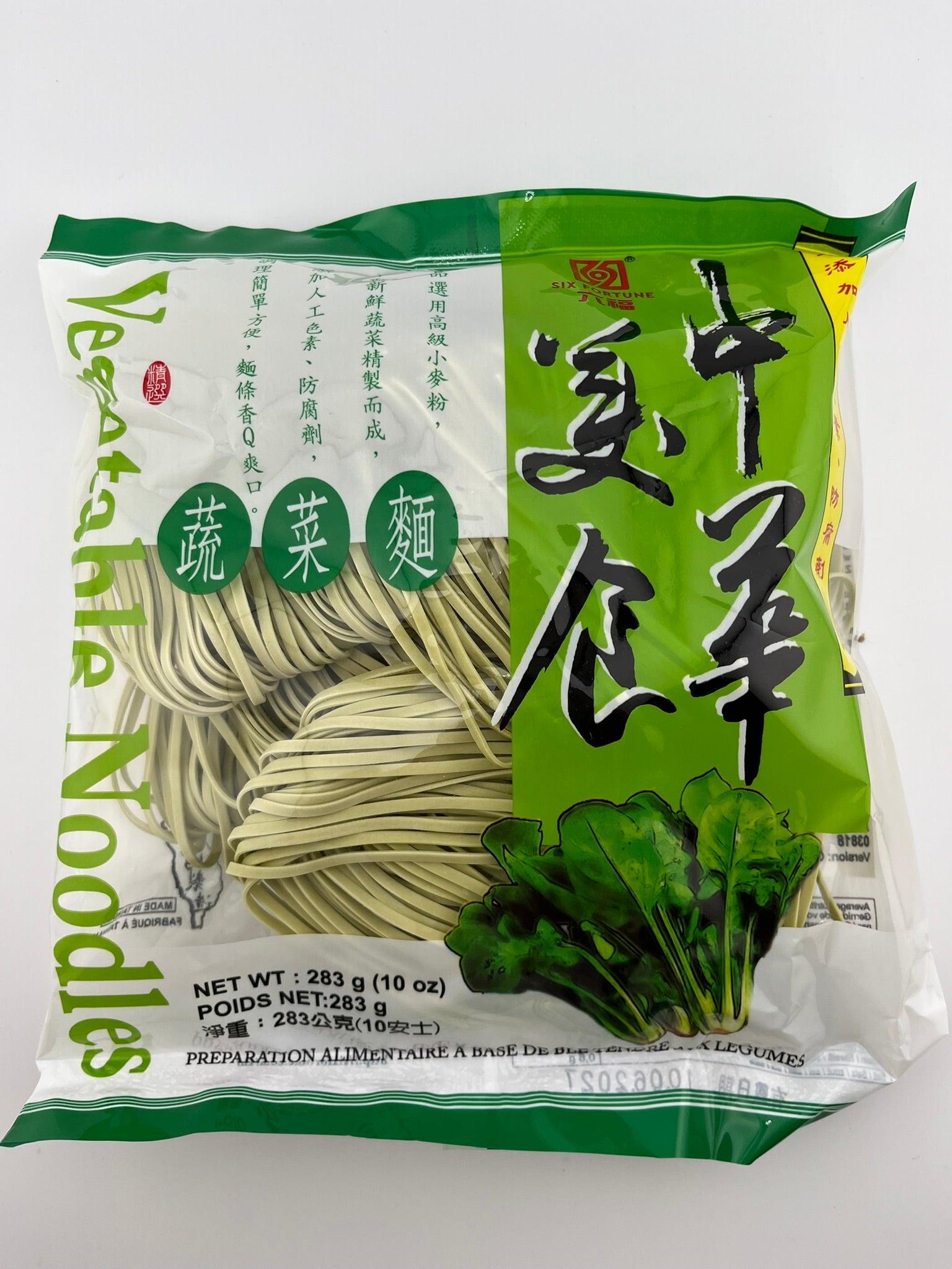 Grüne Nudeln mit Spinat (Six Fortune) 283g/หมี่หยกเส้นแบน