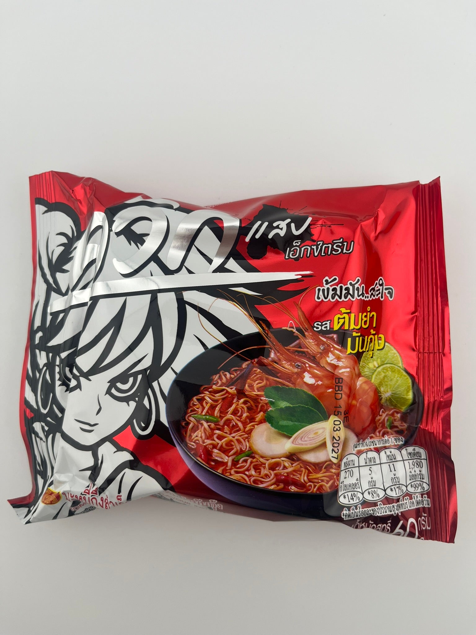 Instant Nudeln TomYum ( Wai Wai )60g/บะหมี่กึ่งสำเร็จรูปต้มยำกุ้งตราไวไว