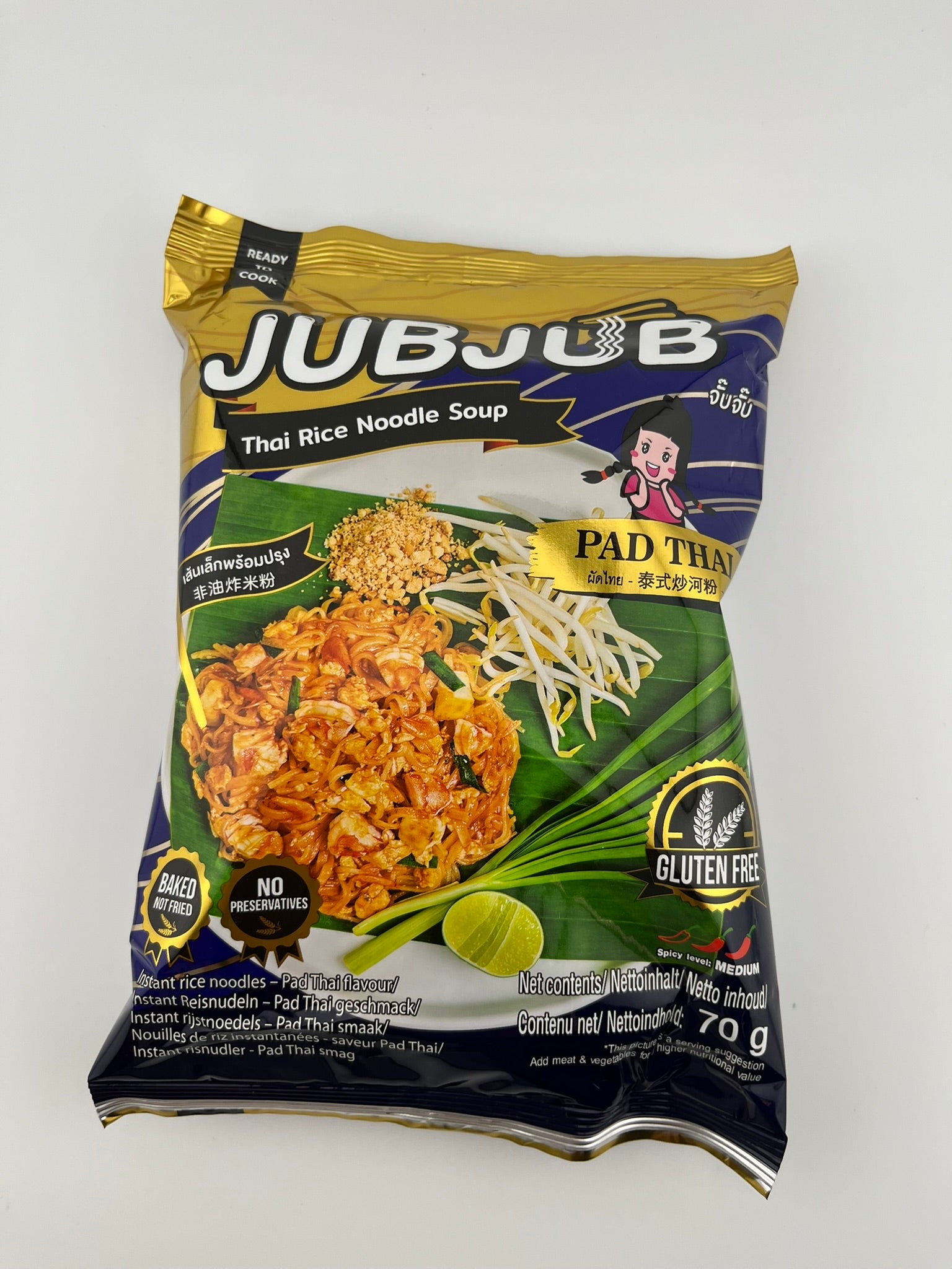 Instant Pad Thai(Jub Jub )70g/ผัดไทยเส้นเล็กกึ่งสำเร็จรูปตราจับๆ