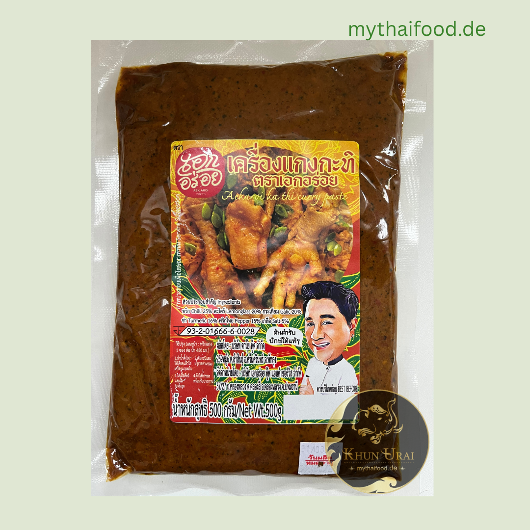 Kathi Curry Paste ( Ake Aroi )/ พริกแกงกะทิ เอกอร่อย 500g.