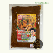 Kathi Curry Paste ( Ake Aroi )/ พริกแกงกะทิ เอกอร่อย 500g.