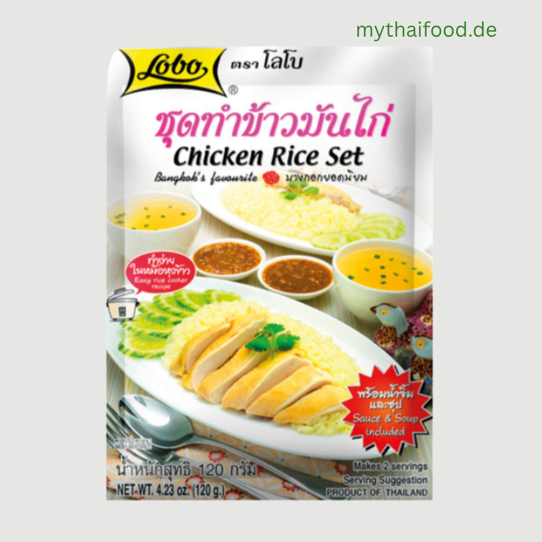 ชุดทำข้าวมันไก่ โลโบ 120g