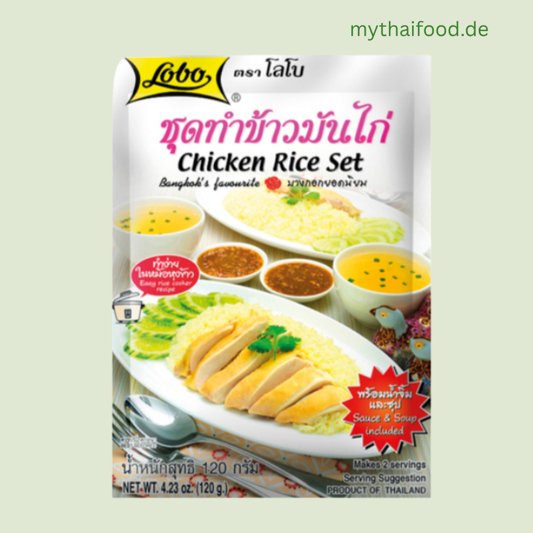 ชุดทำข้าวมันไก่ โลโบ 120g