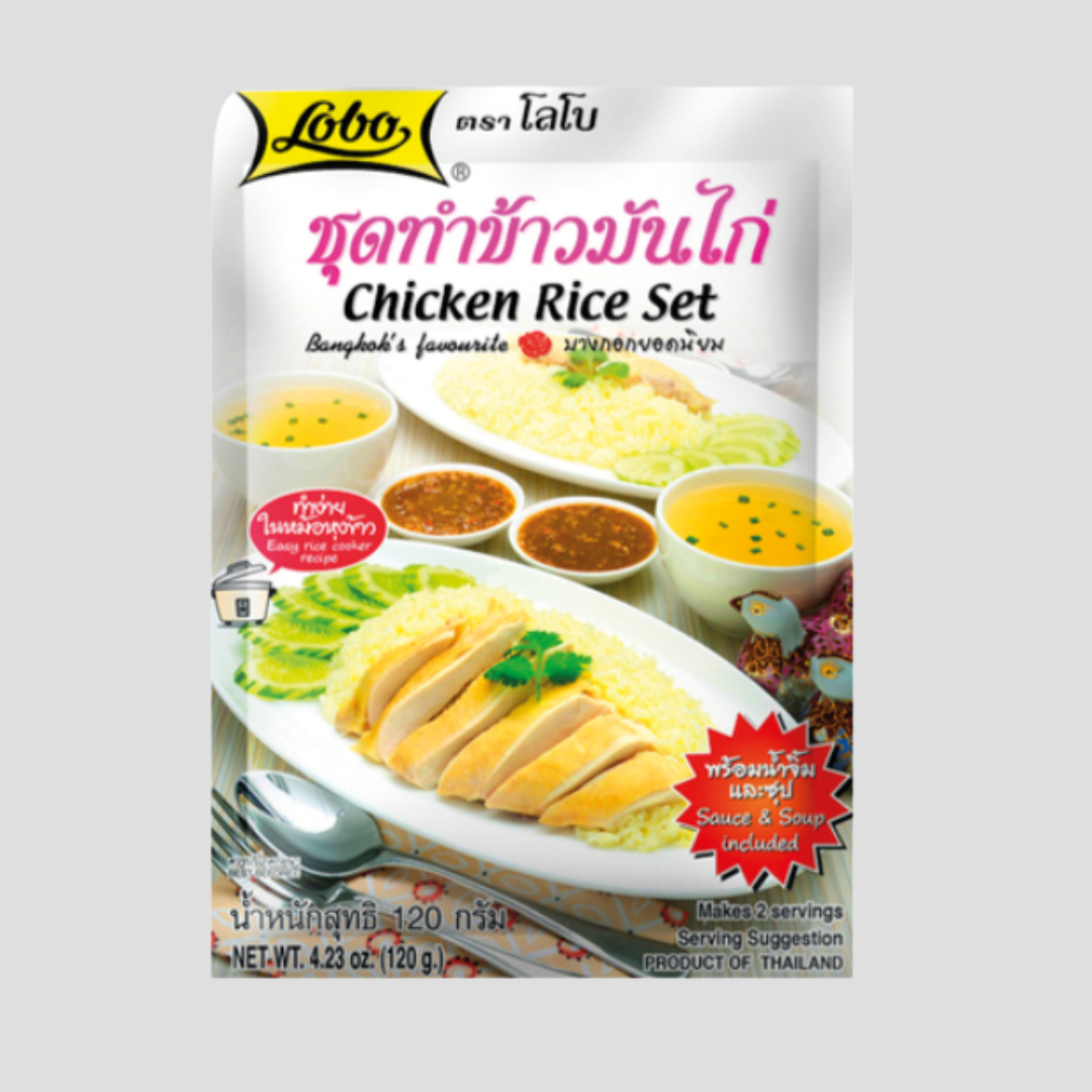 Kochset für Hühnchen Reis ( Lobo )120g/ชุดทำข้าวมันไก่