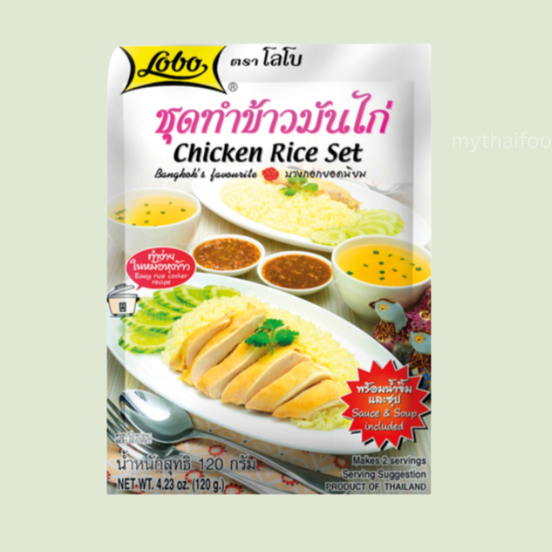 Kochset für Hühnchen Reis ( Lobo )120g/ชุดทำข้าวมันไก่