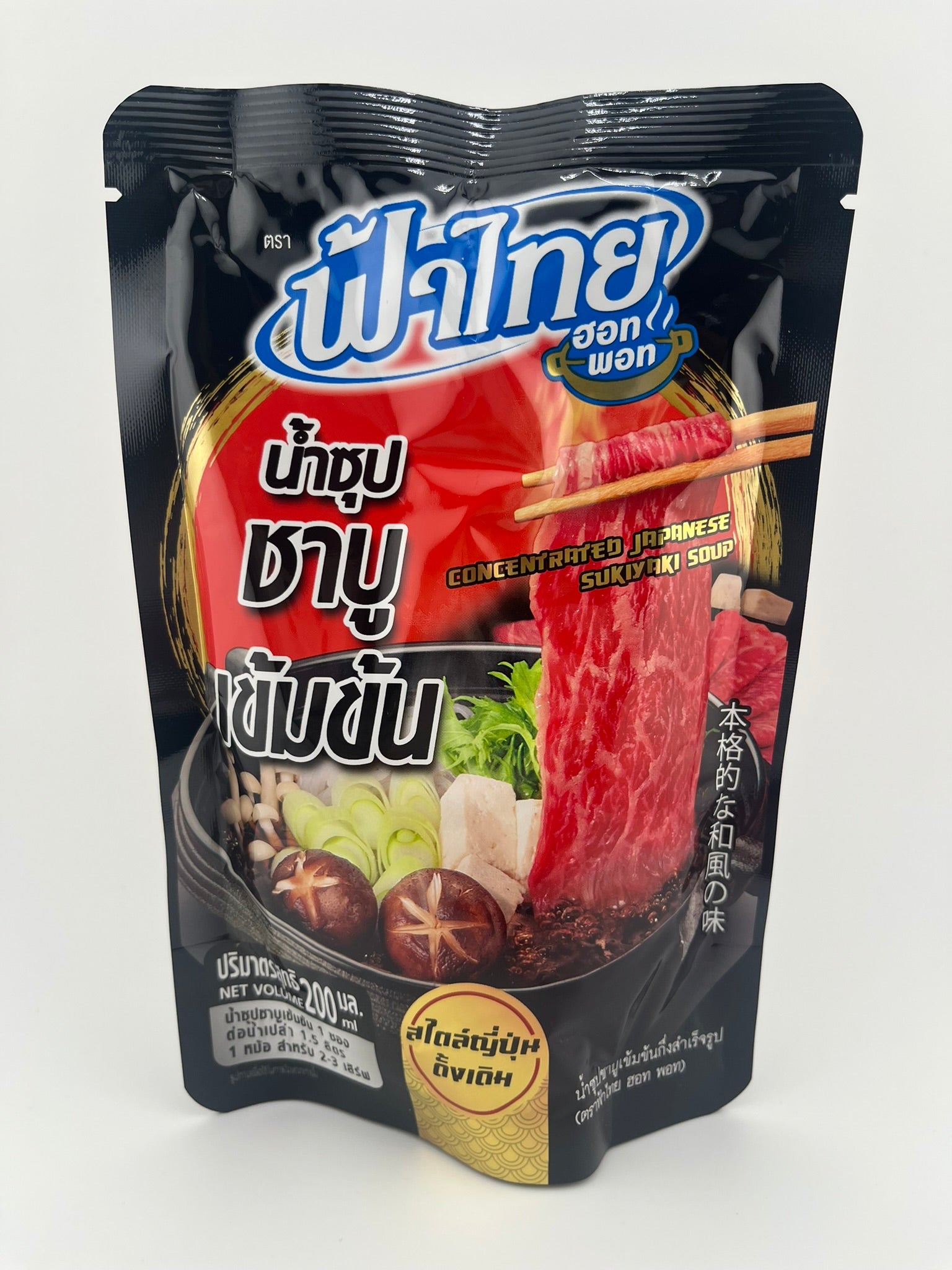Konzentrat Sukiyaki Suppe ( Fah Thai )200ml/น้ำซุปชาบูเข้มข้นตราฟ้าไทย