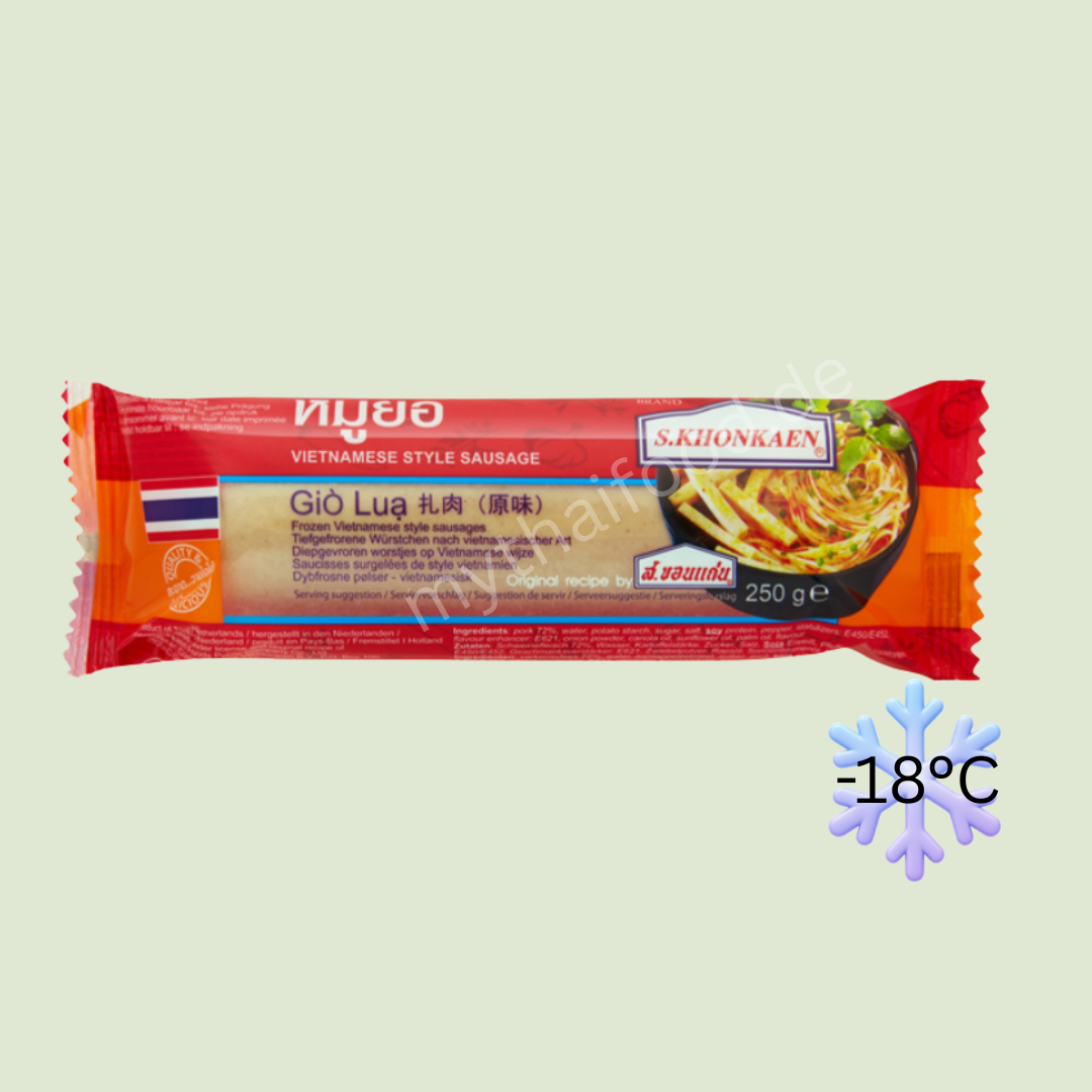 หมูยอ ส.ขอนแก่น 250g 