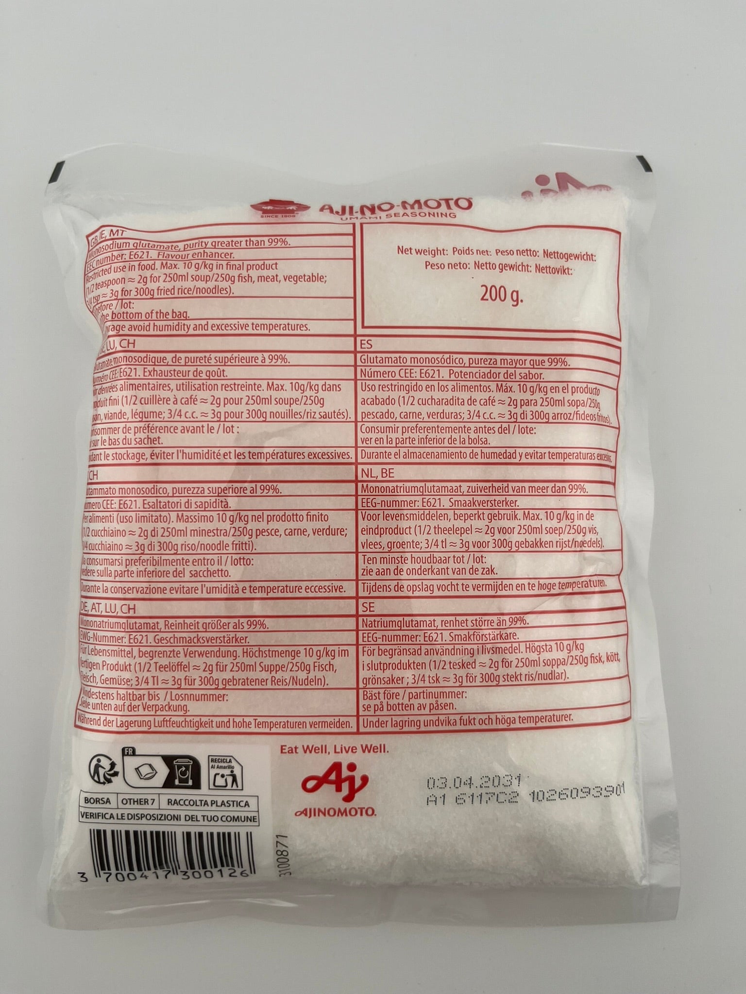 Natriumglutamat ( AJ )200g/ผงชูรส