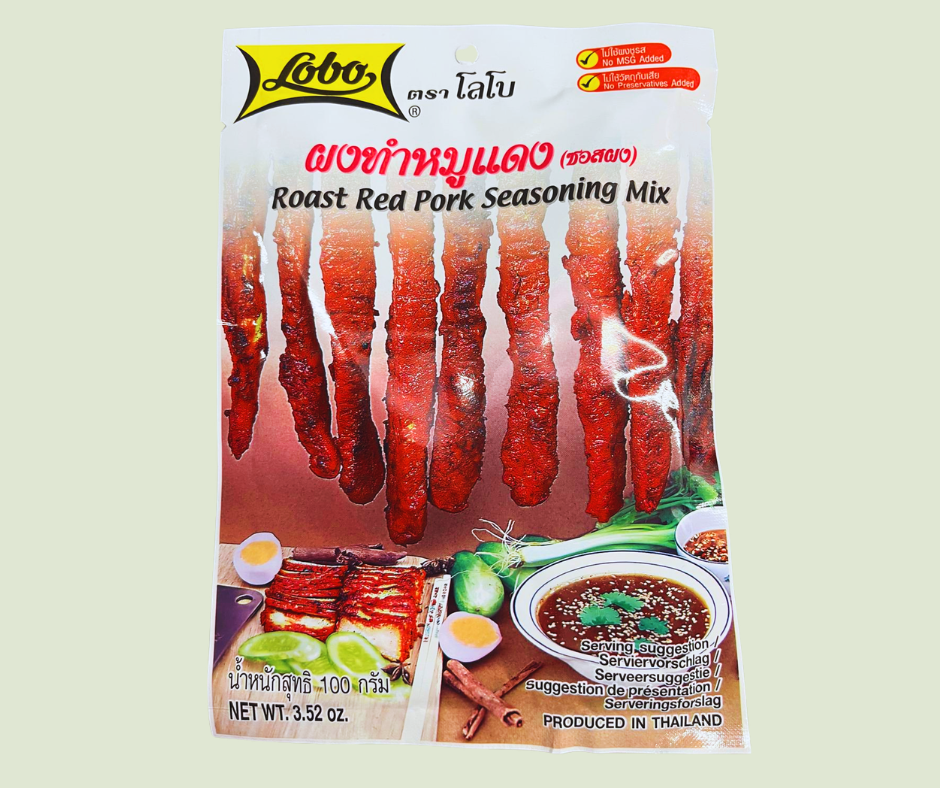 Würzpaste Schwein ( Lobo ) 100g.
