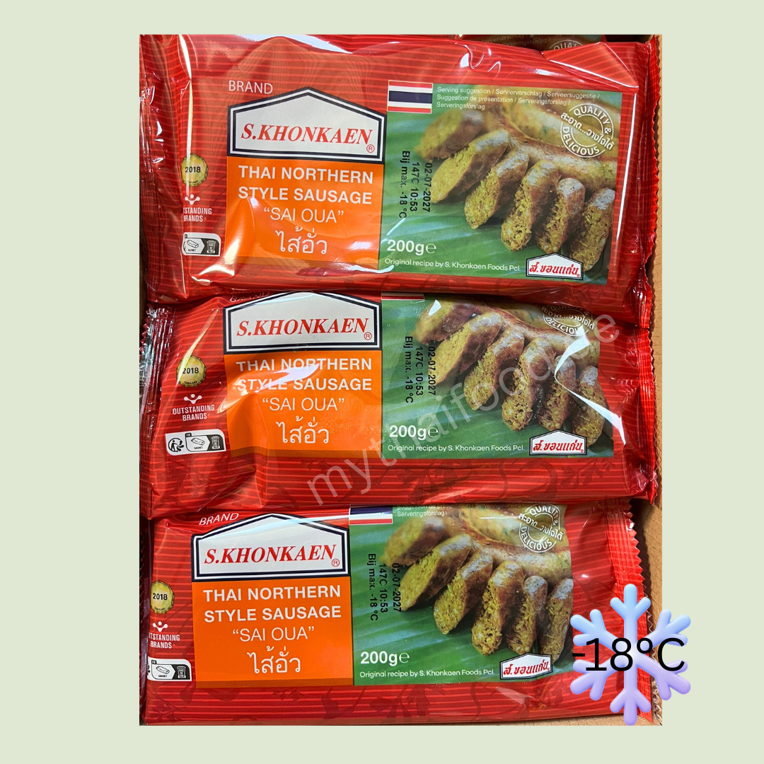 ใส้อั่ว ส.ขอนแก่น 200g