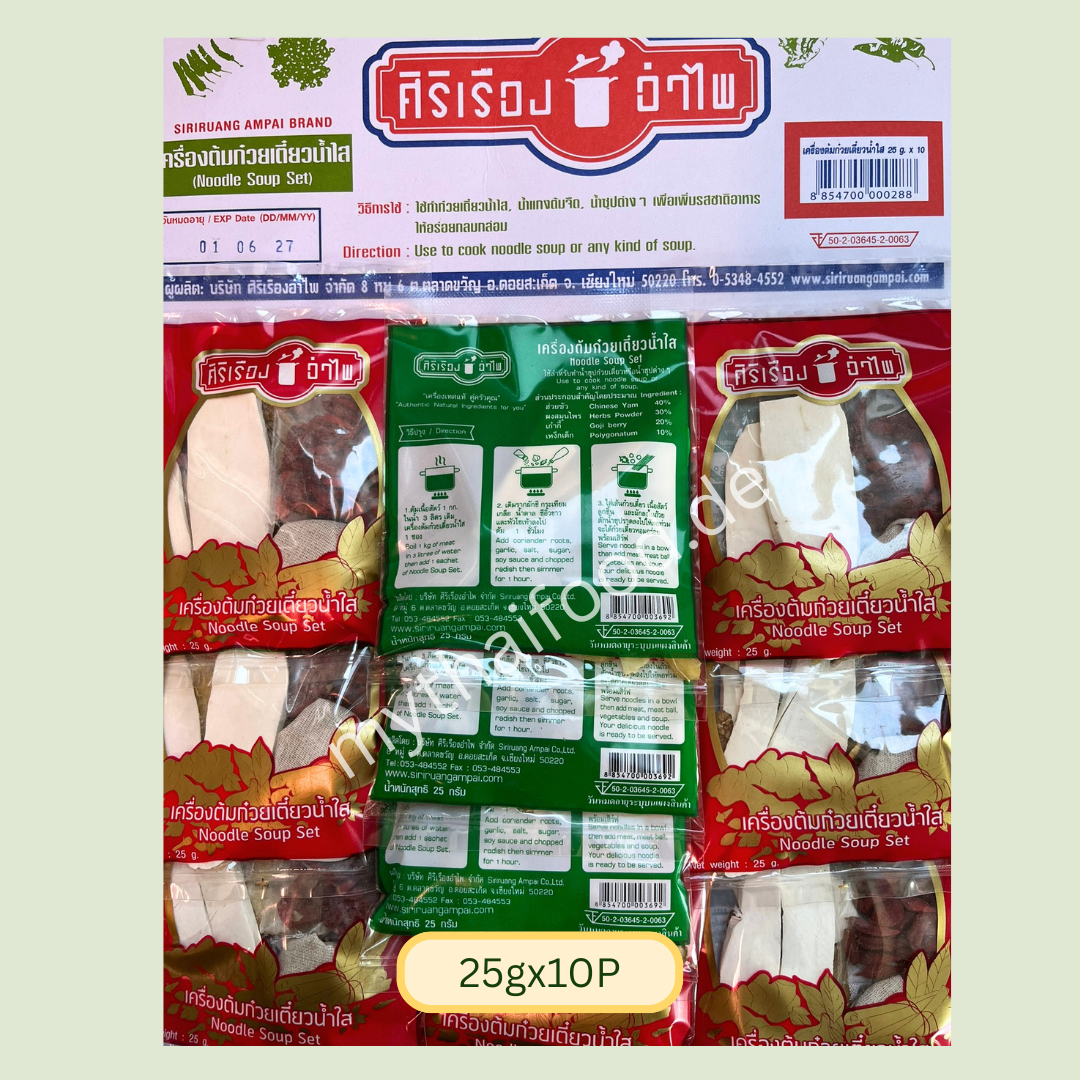Thai Suppen Kräuter Set ( Siriraung )/ ชุดเครื่องเทศ 25g